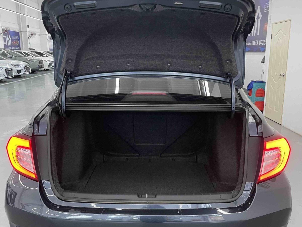 Honda Envix 2022 car image #25