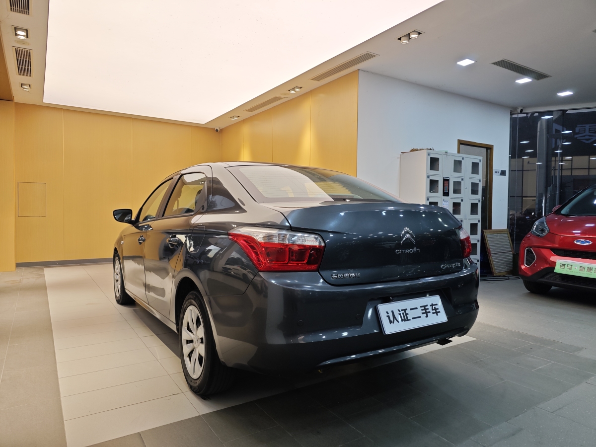 Citroen 2014 #25 Citroen 2014 immagine di auto #25