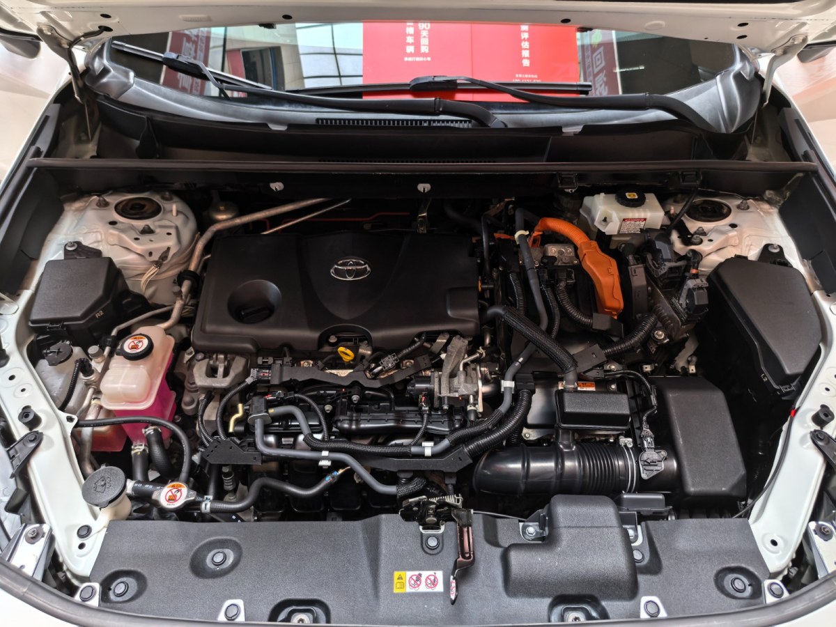 Toyota RAV4 2020 car image #25