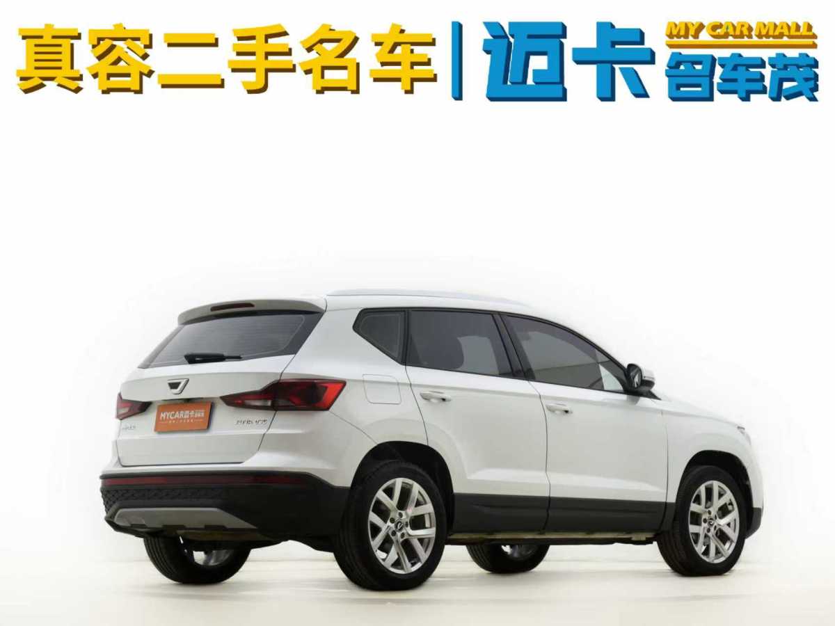 Jetta VS5 2024 car image #25