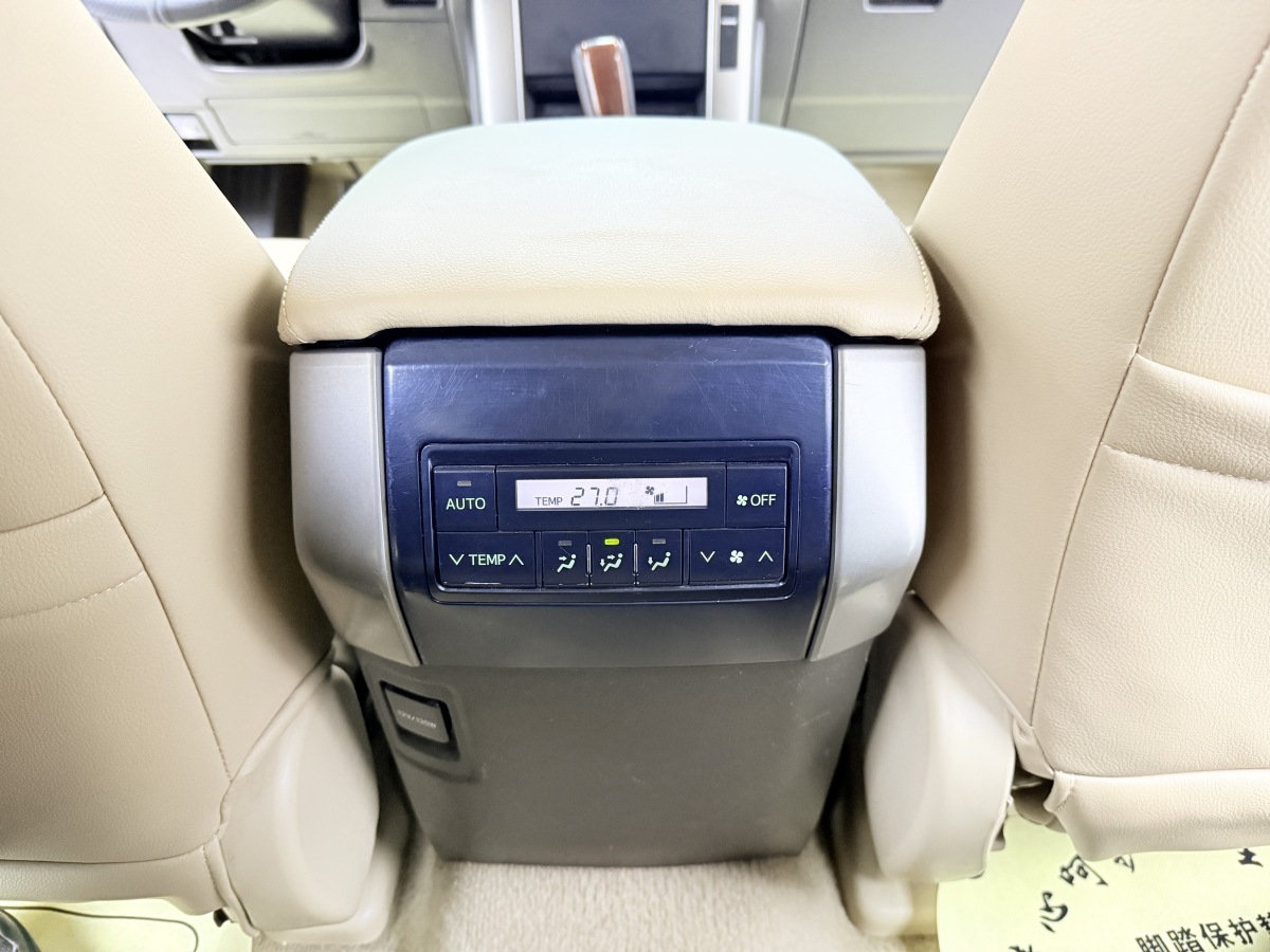 Toyota 2013 car image #25