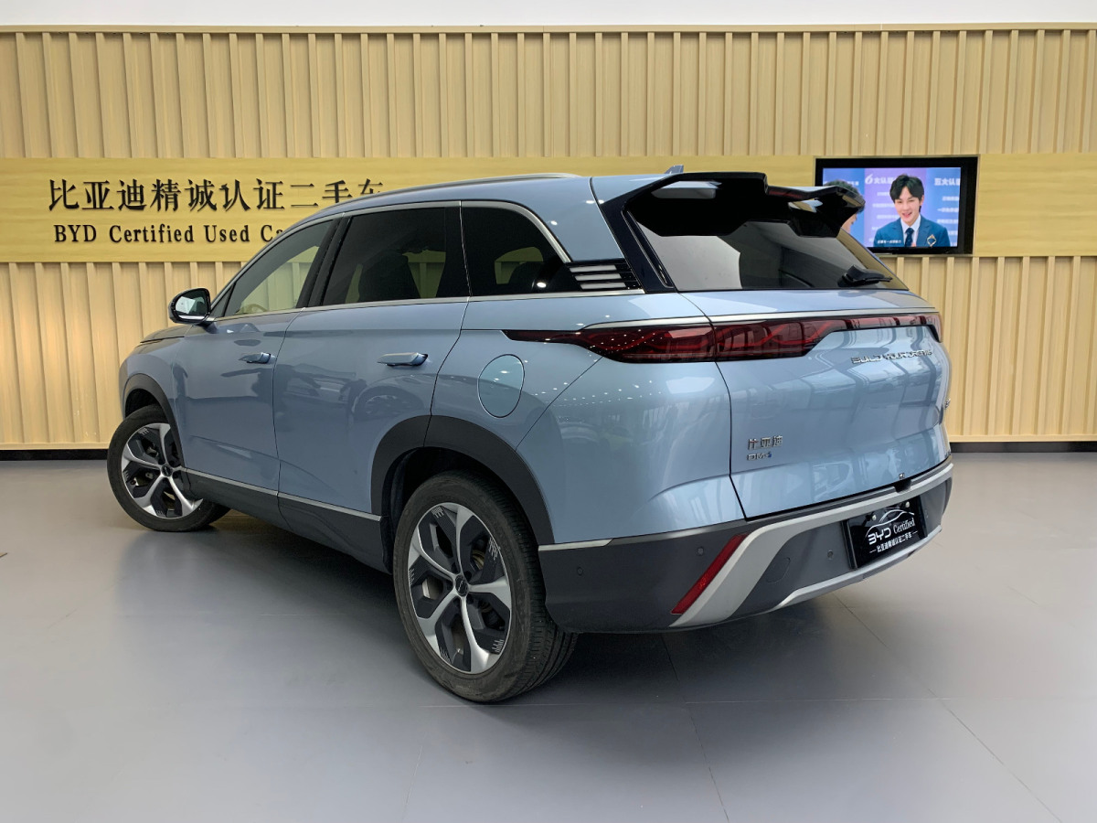 BYD Frigate 07 2022 #25 BYD Frigate 07 2022 car image #25