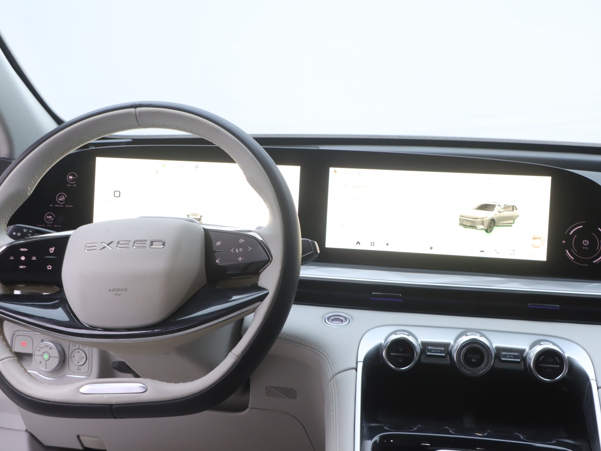 Exceed Yaoguang 2023 car image #25