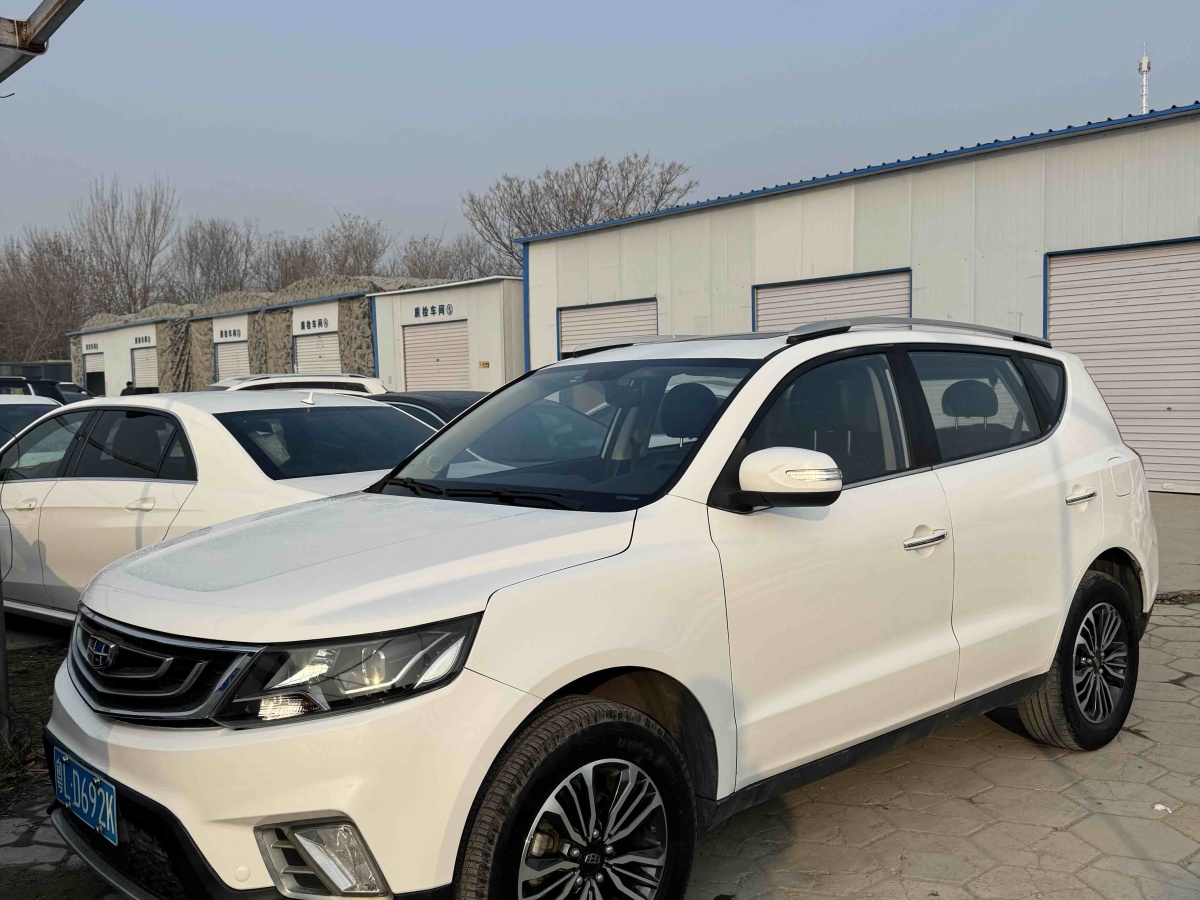 GEELY Vision X6 2017 car image #25