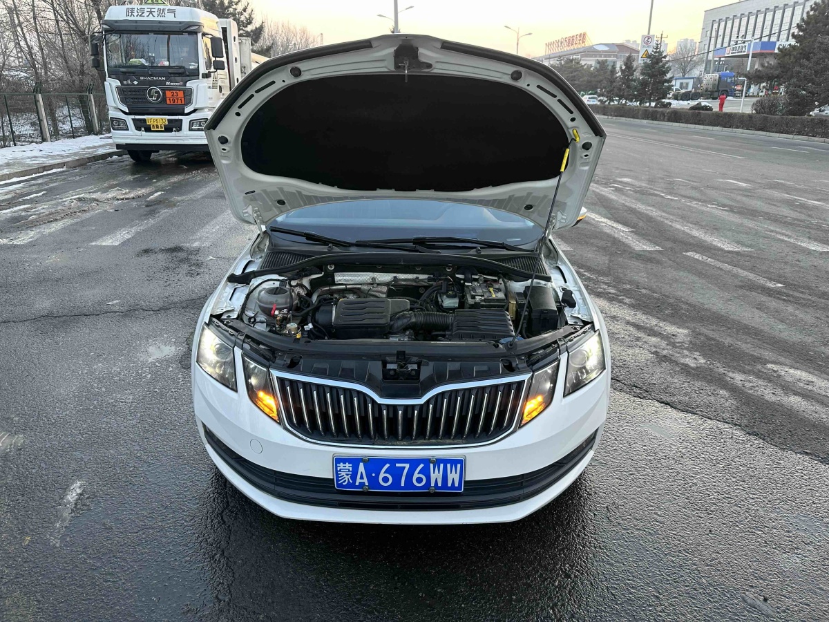 Skoda 2019 #25 Skoda 2019 car image #25