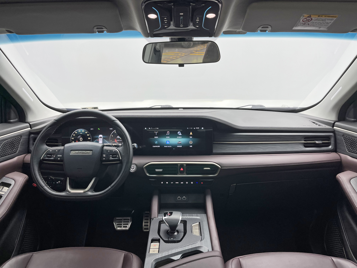 Jetour X90 PLUS 2024 #25 Jetour X90 PLUS 2024 car image #25