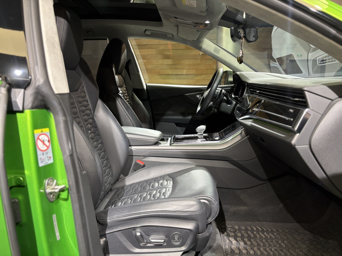 Audi 2022 car image #25
