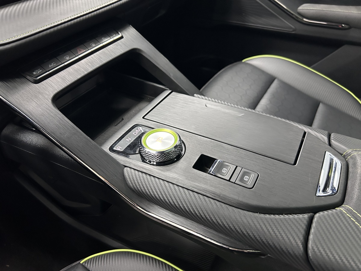 Haval H6S 2022 #25 Haval H6S 2022 car image #25