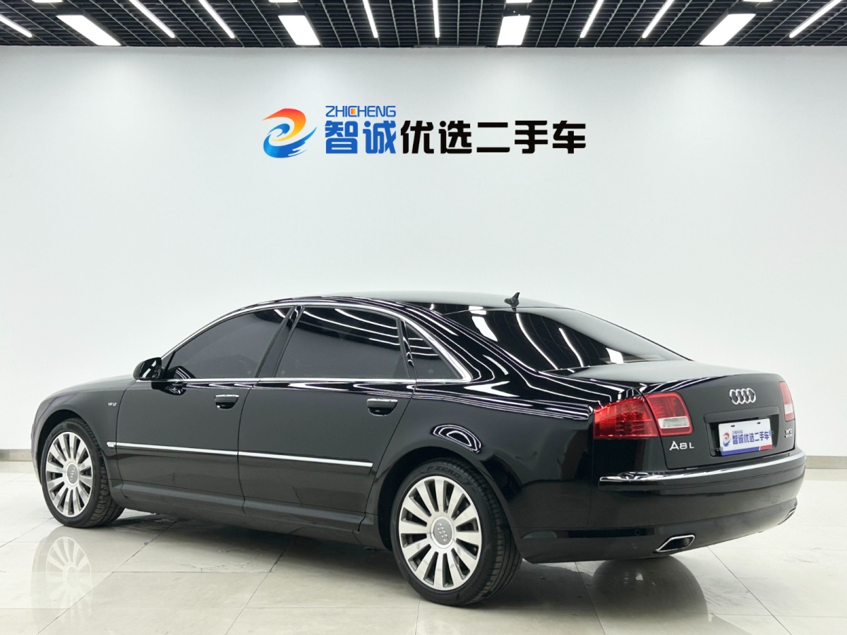 Audi A8 2006 car image #25