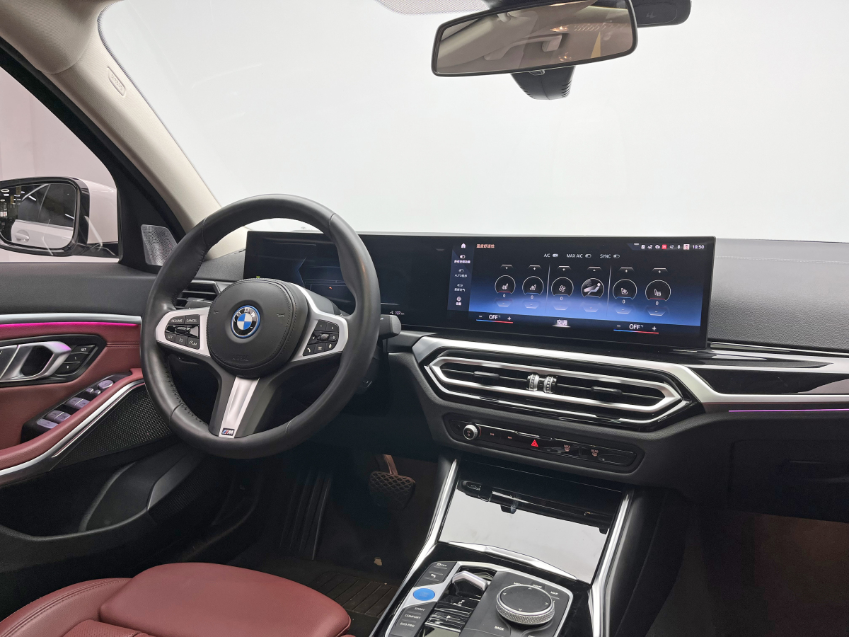 BMW i3 2023 #25 BMW i3 2023 immagine di auto #25