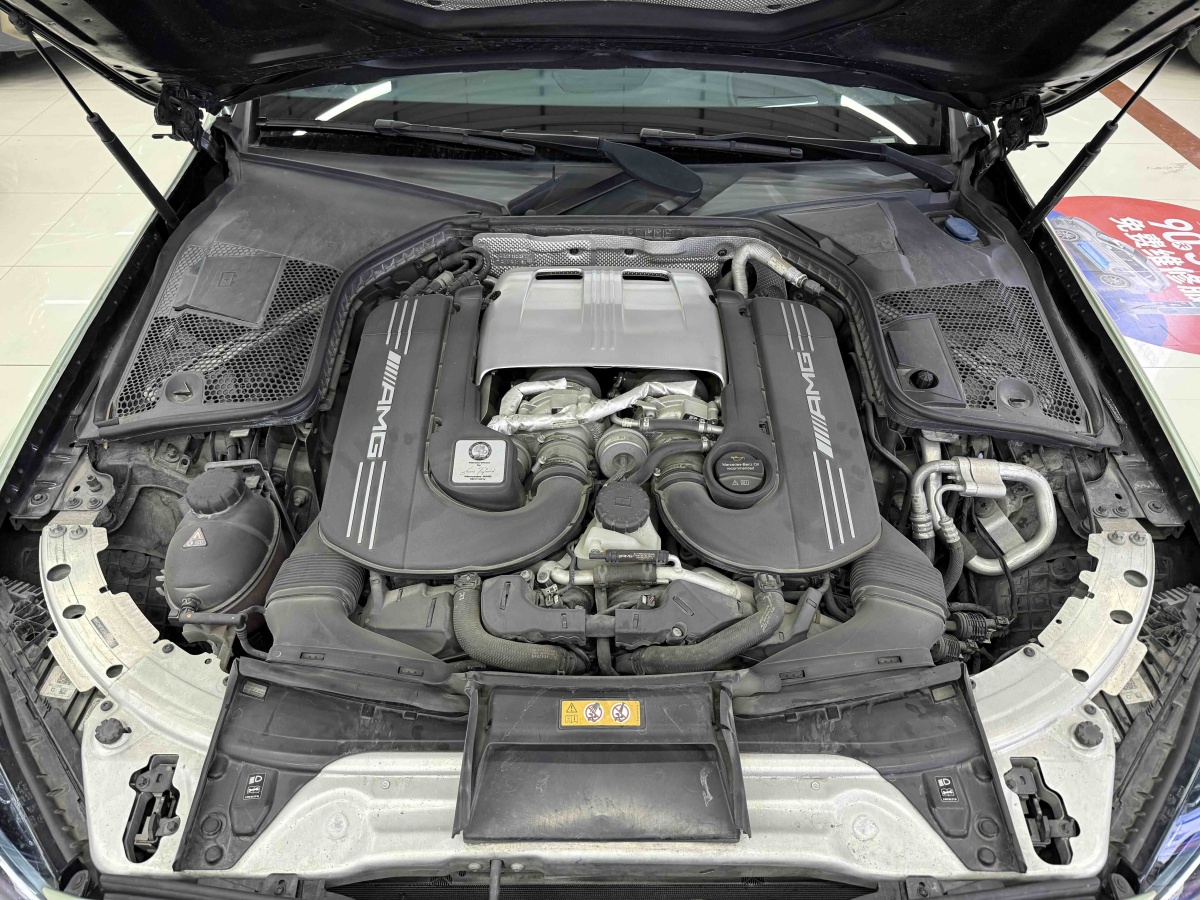 Mercedes-Benz 2017 #25 Mercedes-Benz 2017 car image #25