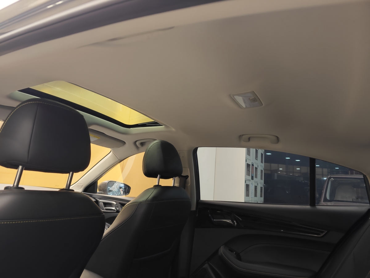 Roewe i5 2023 #25 Roewe i5 2023 car image #25