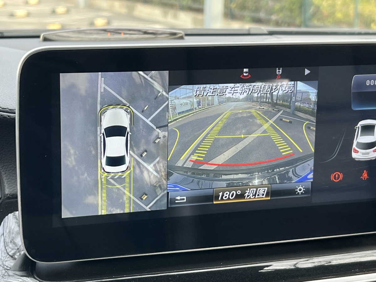 Mercedes-Benz CLS AMG 2017 car image #25