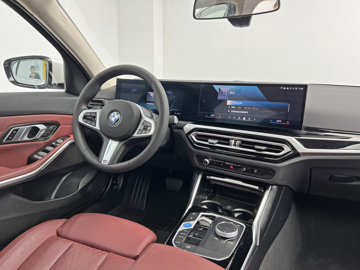 BMW i3 2024 #25 BMW i3 2024 immagine di auto #25