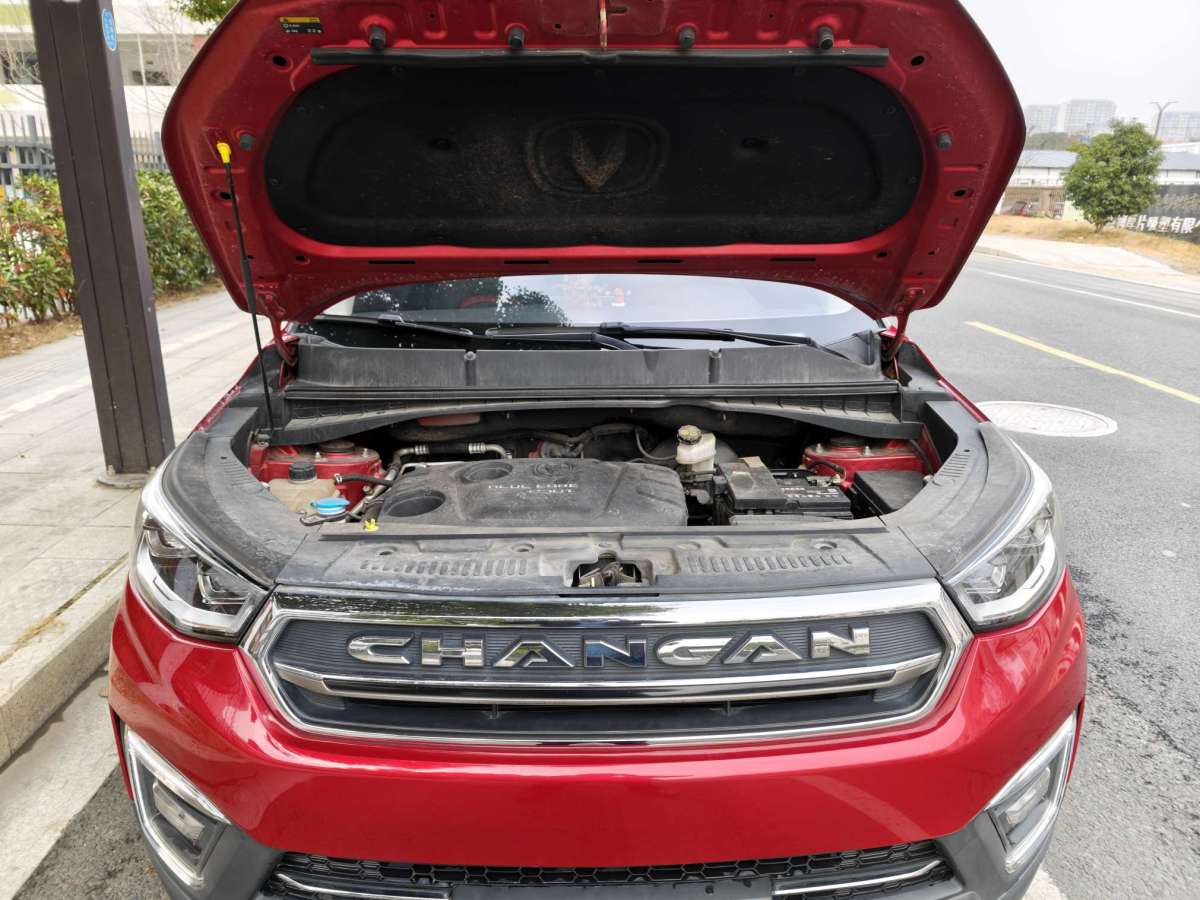 Changan CS55 2018 #25 Changan CS55 2018 car image #25