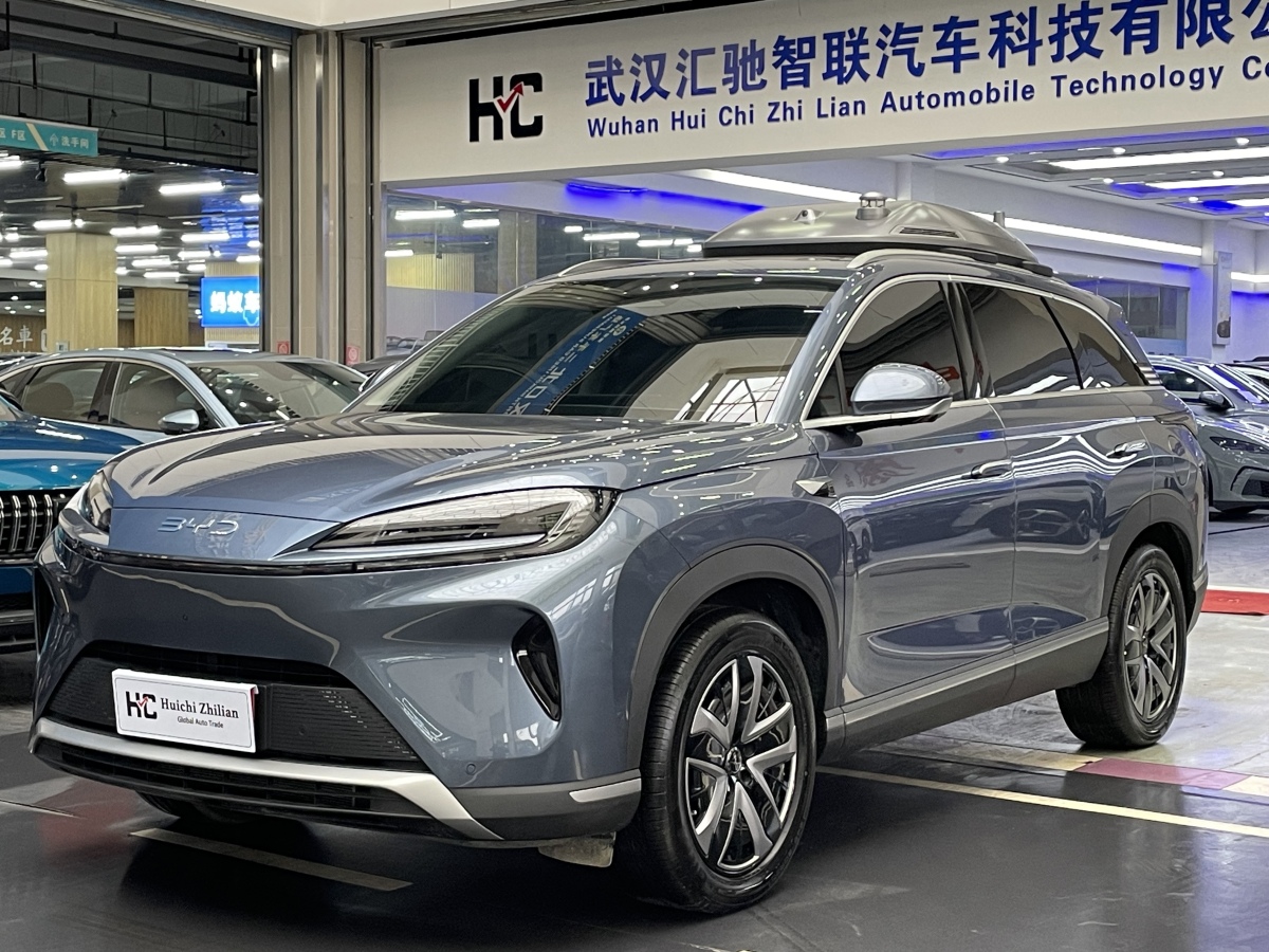 BYD Sea Lion 07 DM-i 2025 car image #25