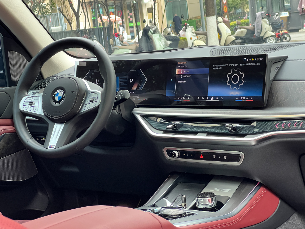 BMW X5 2025 car image #25