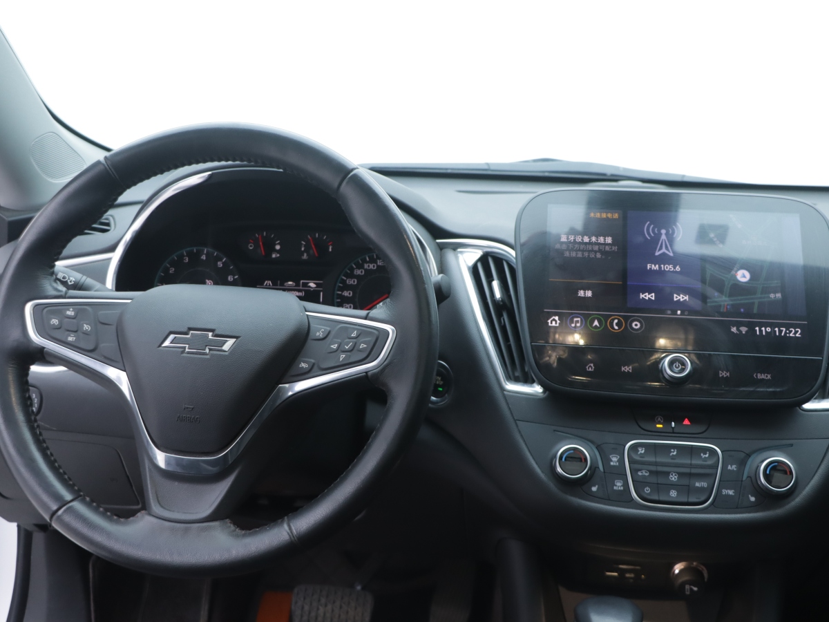 Chevrolet Malibu XL 2022 car image #25