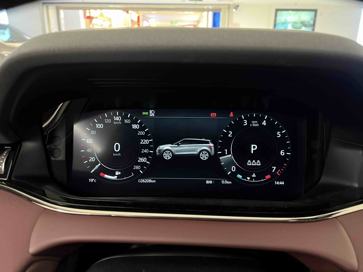 Chery 2023 car image #25