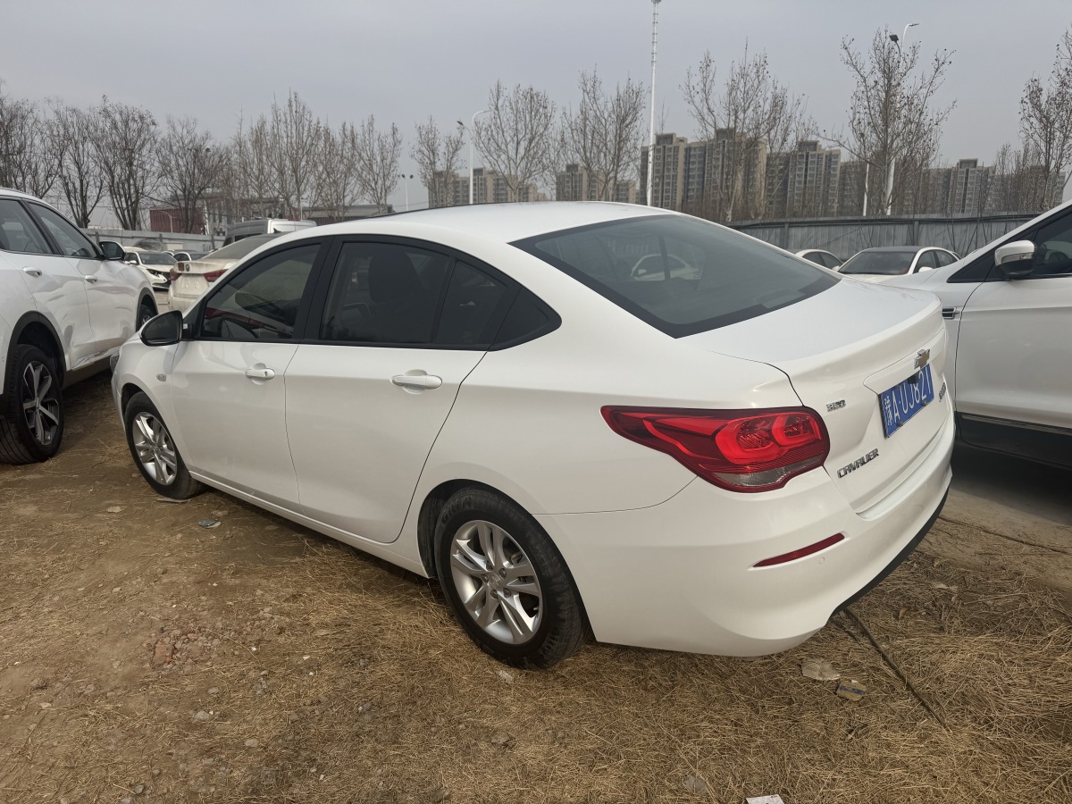 Chevrolet Cavalier 2017 صورة سيارة #25