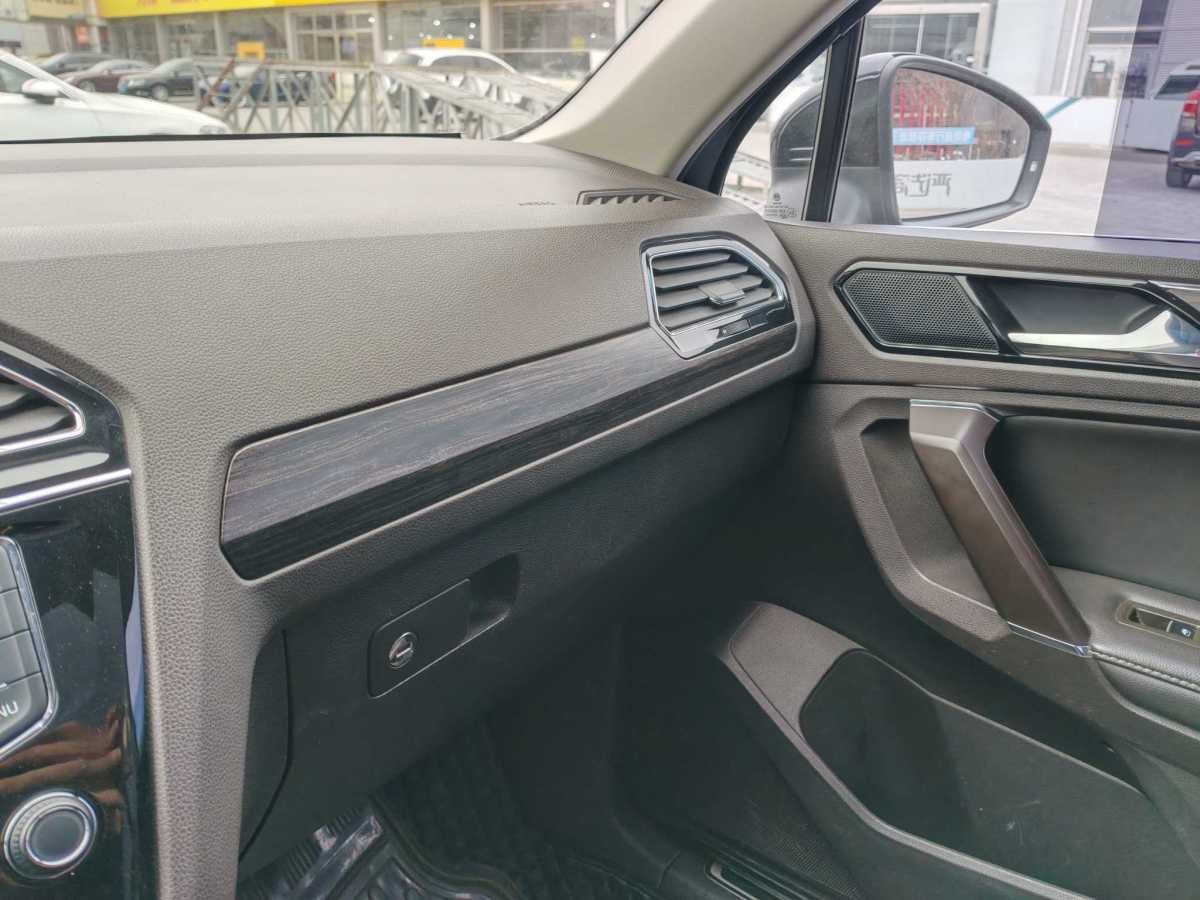 Volkswagen Tiguan X 2017 car image #25