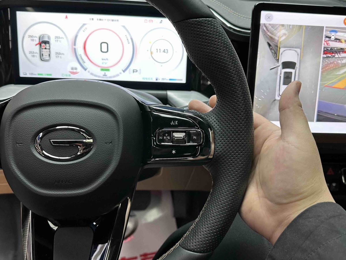 GAC Trumpchi ES9 2023 car image #25