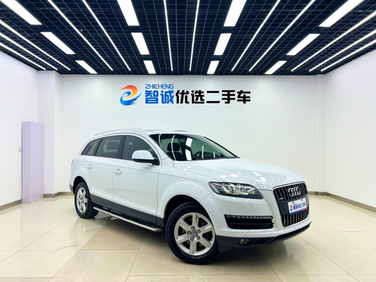 Audi 2014 car image #25