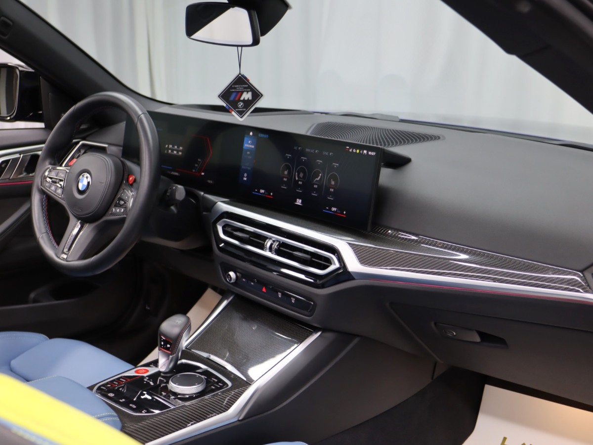 宝马 2023 汽车图片 #25