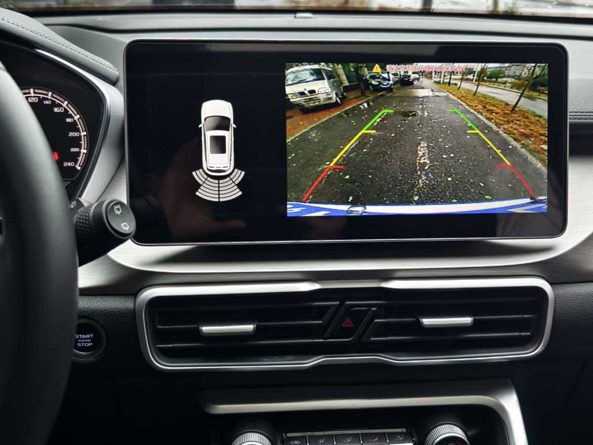 GEELY Coolray 2022 imagen de coche #25