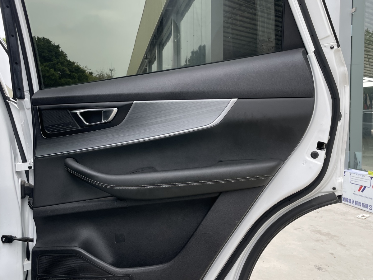 Chery Tiggo 7 Plus 2021 car image #25