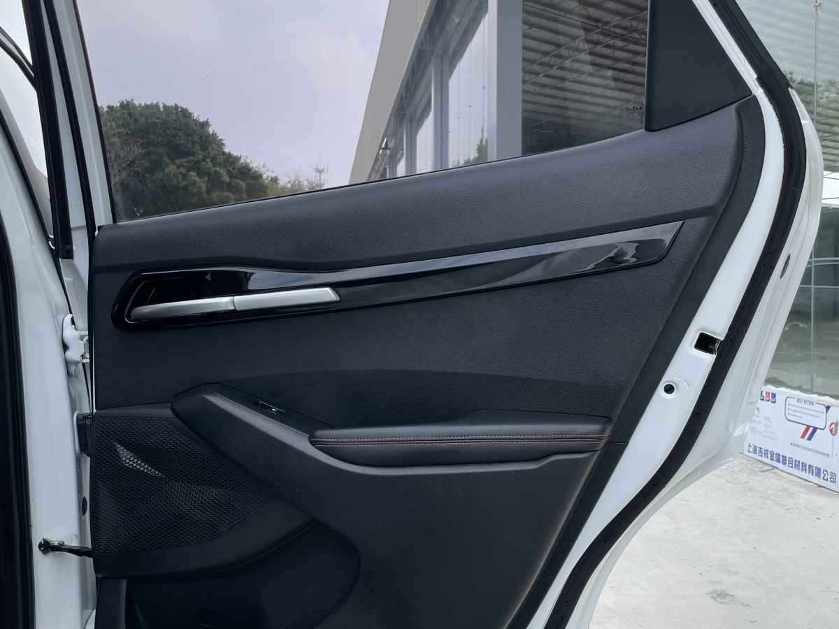 Kia Seltos 2023 imagen de coche #25