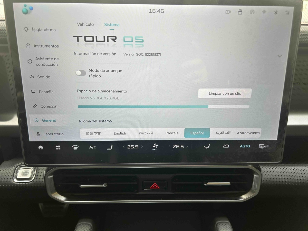 Jetour Traveller 2023 #25 Jetour Traveller 2023 imagem de carro #25