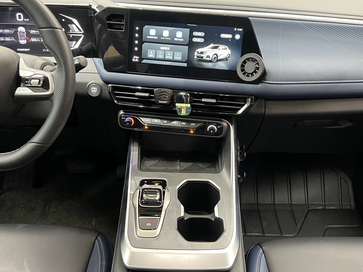 GAC Trumpchi GS3 2024 #25 GAC Trumpchi GS3 2024 car image #25