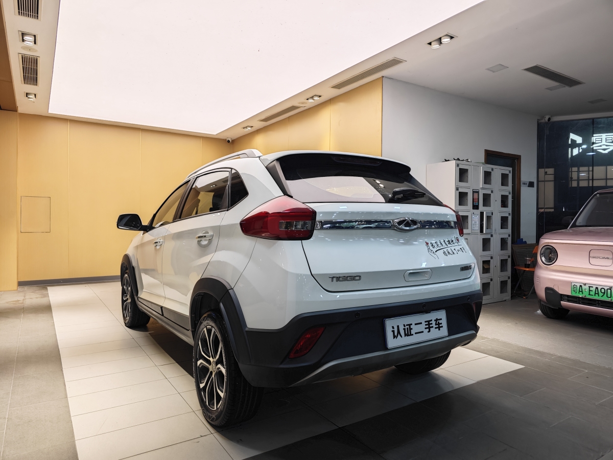 Chery 2019 car image #25