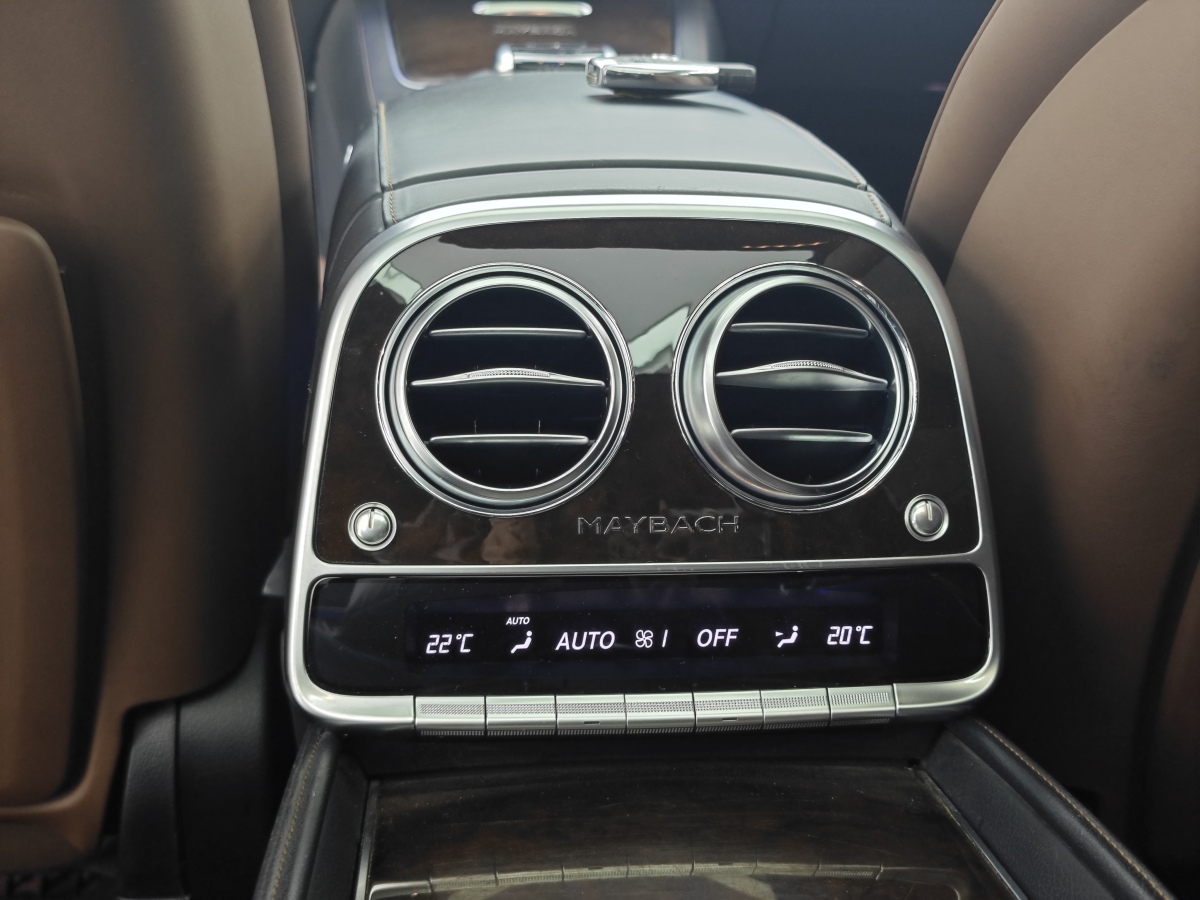 Mercedes-Benz Maybach S Class 2016 car image #25