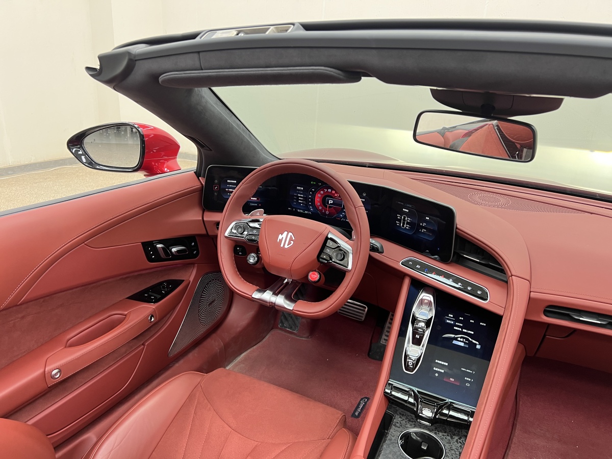 MG Cyberster 2023 immagine di auto #25