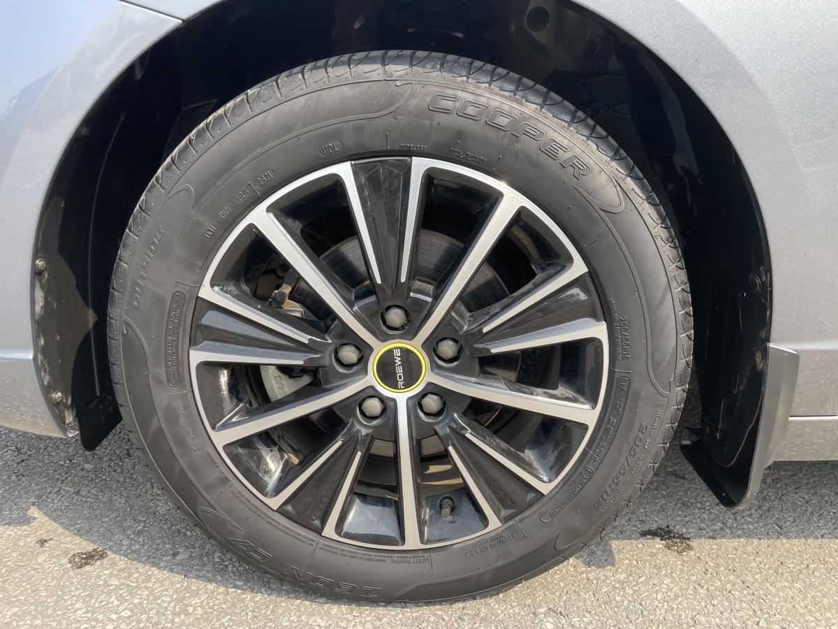 Roewe i5 2021 изображение автомобиля #25