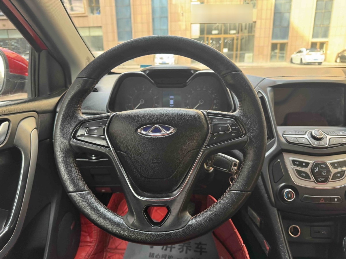 Chery Arrizo 5 2017 car image #25