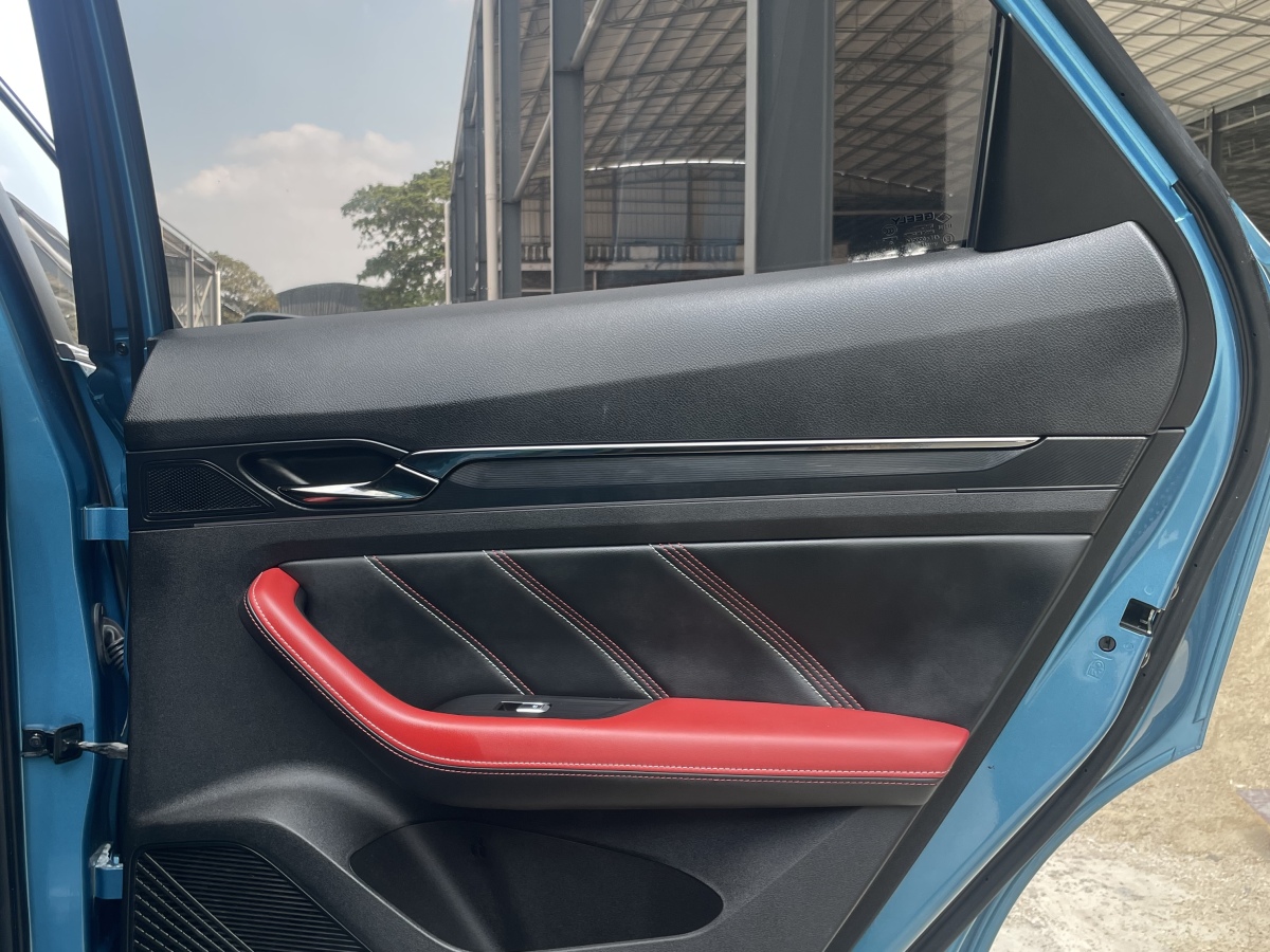 GEELY Emgrand S 2022 car image #25