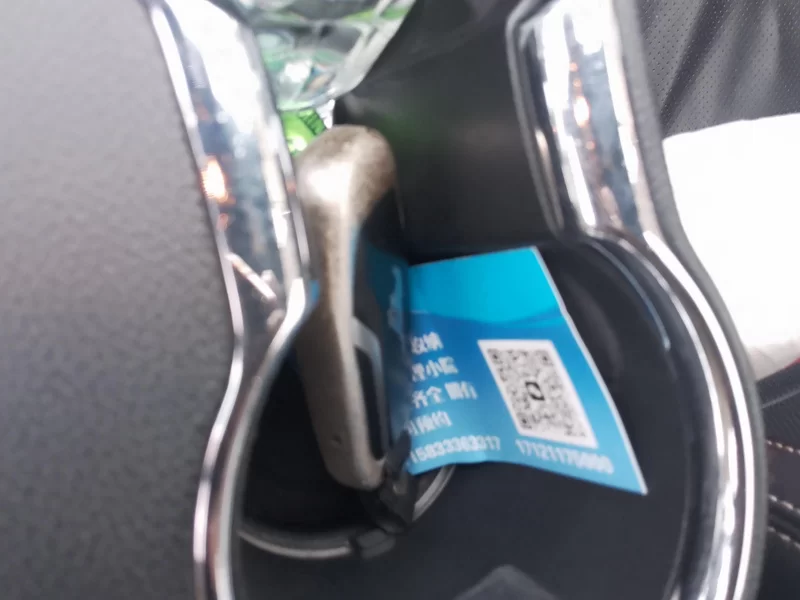 Ford 2015 #25 Ford 2015 car image #25