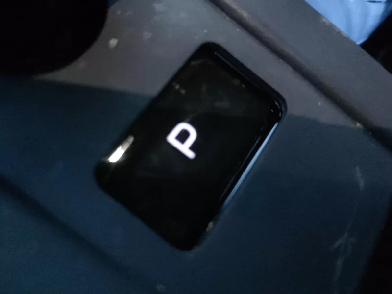 吉利汽车 博越L 2023 汽车图片 #25