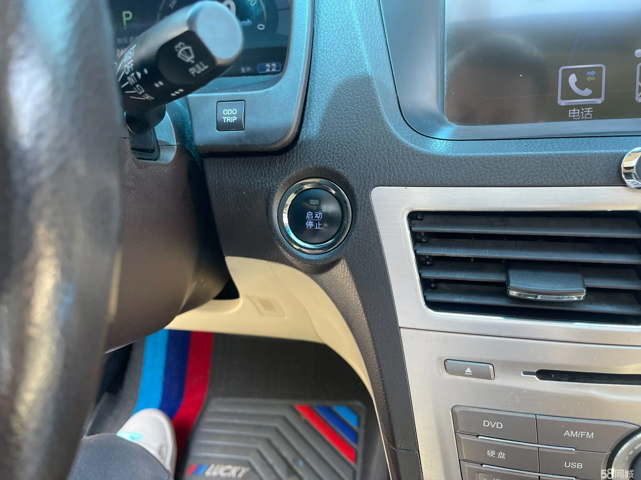 BYD SiRui 2014 #25 BYD SiRui 2014 car image #25