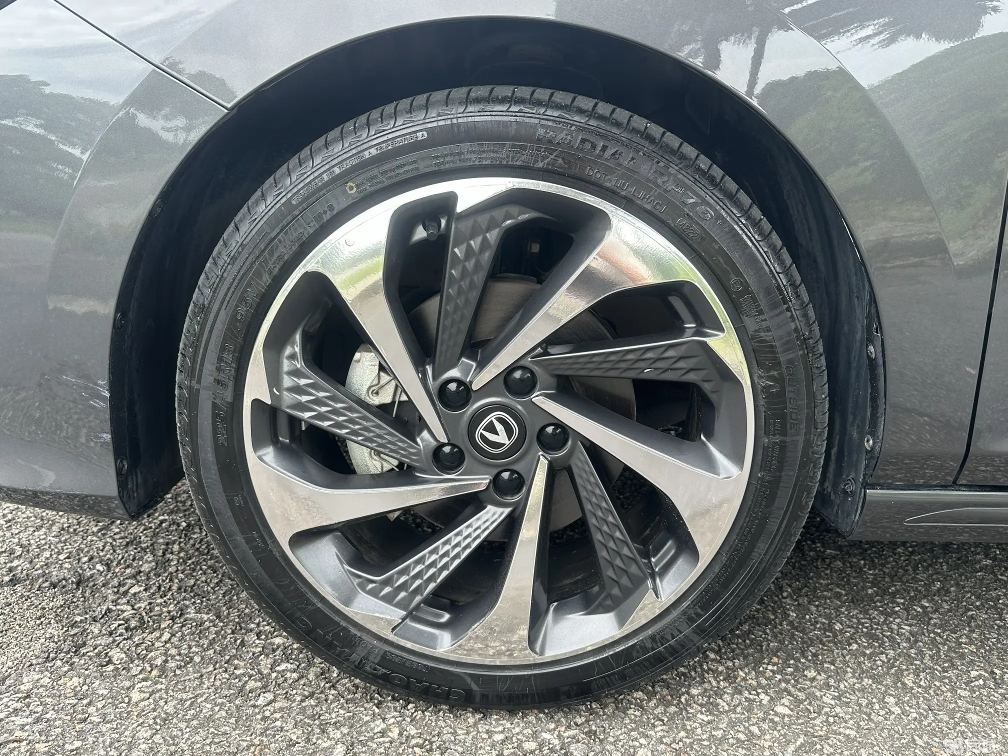 Changan Raeton Plus 2023 #25 Changan Raeton Plus 2023 imagem de carro #25