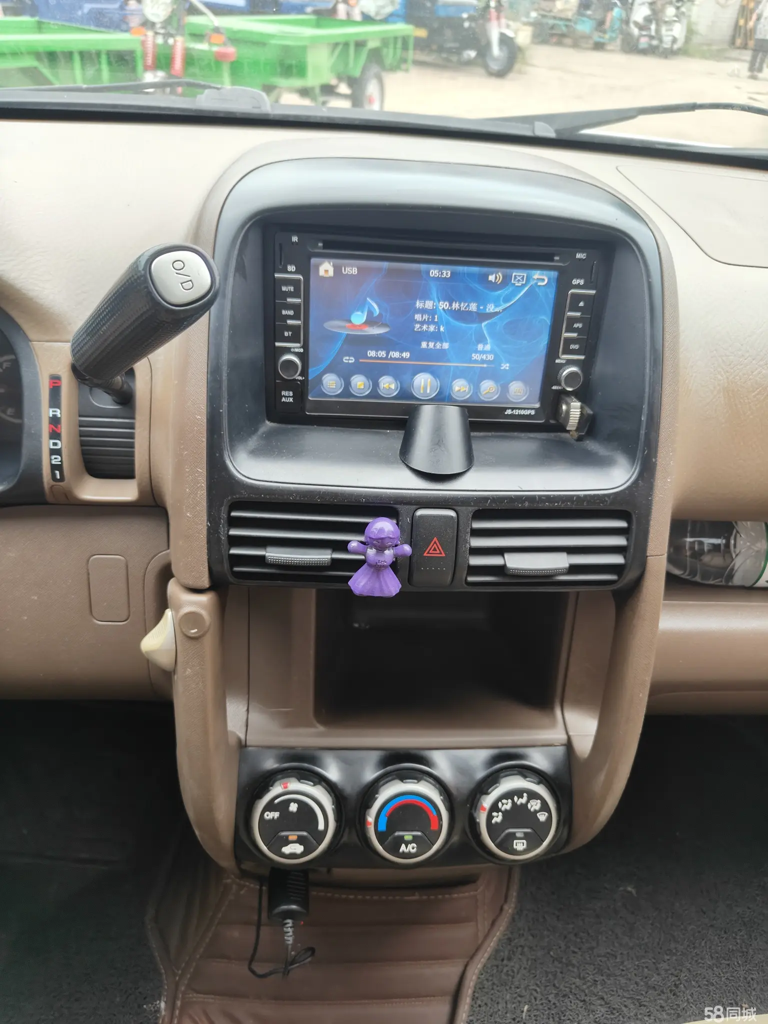 本田 本田CR-V 2003 汽车图片 #25