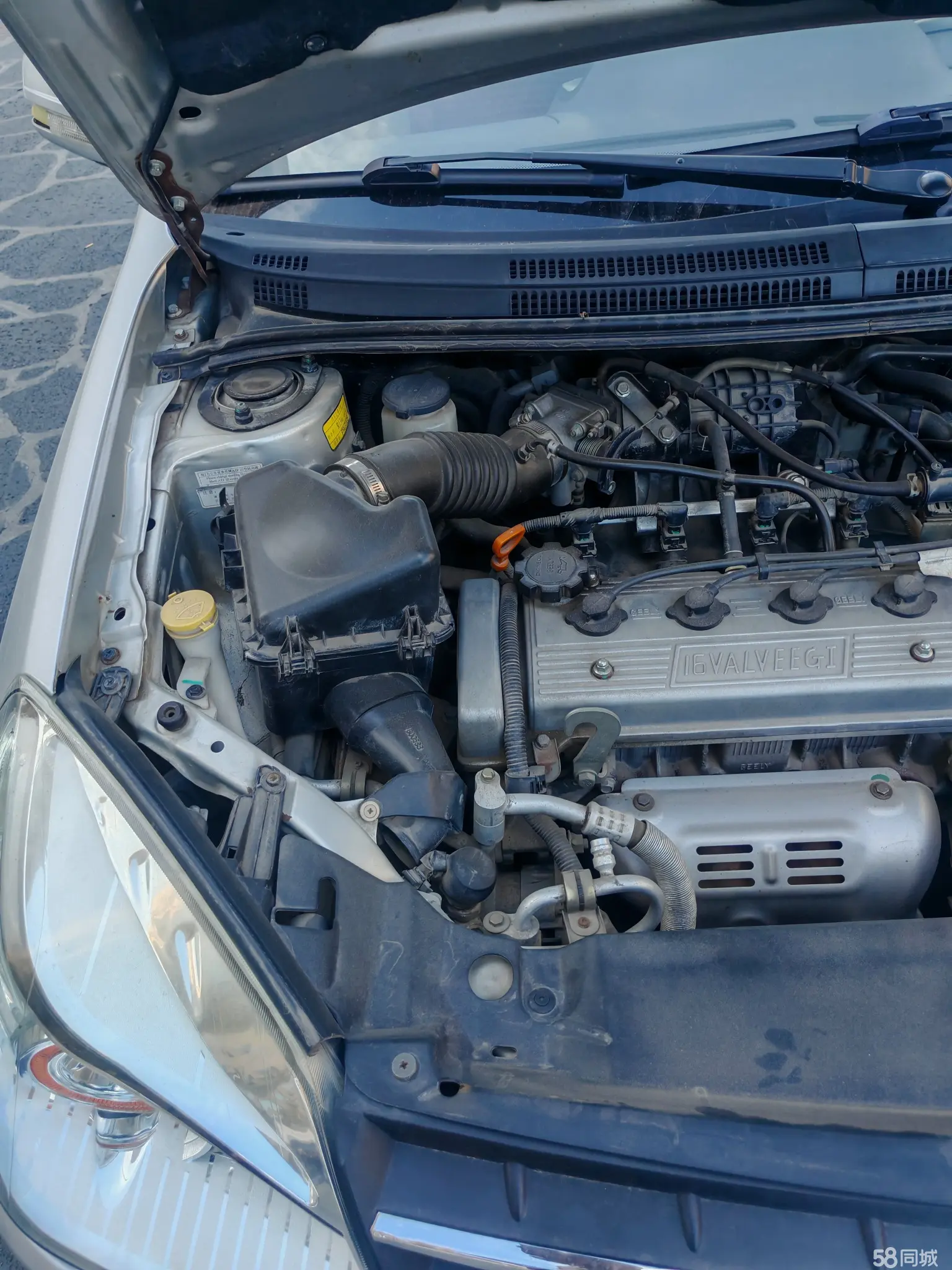 GEELY KingKong 2014 car image #25