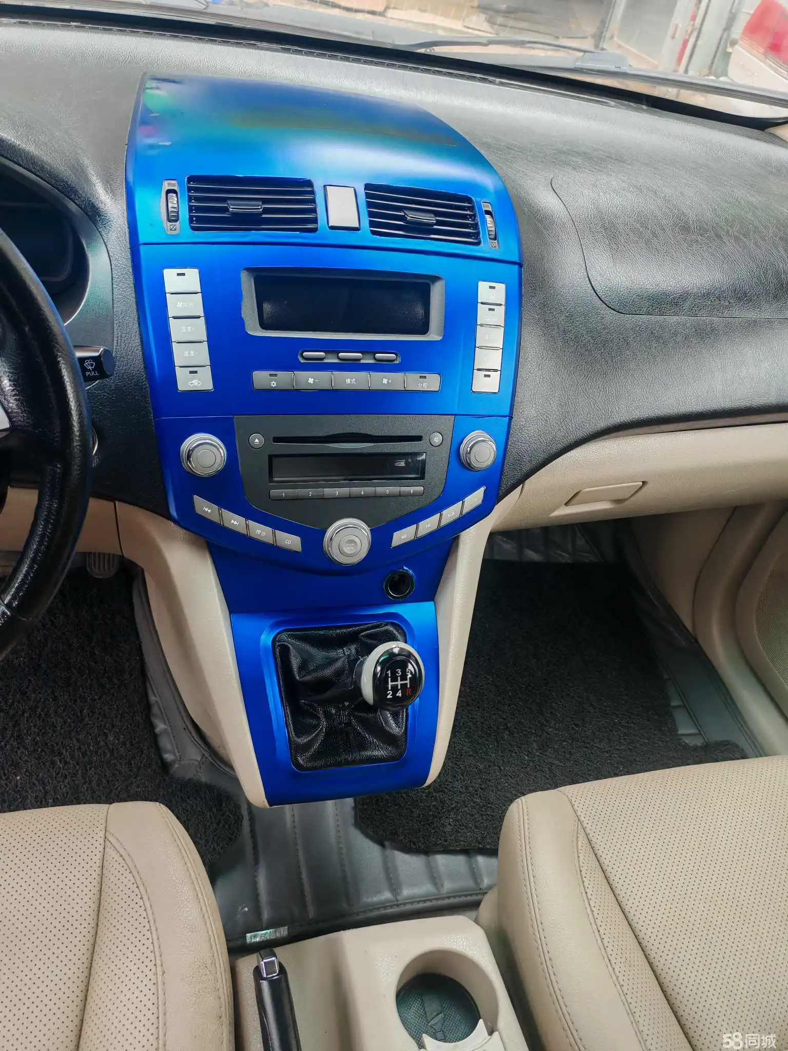 BYD S6 2013 car image #25