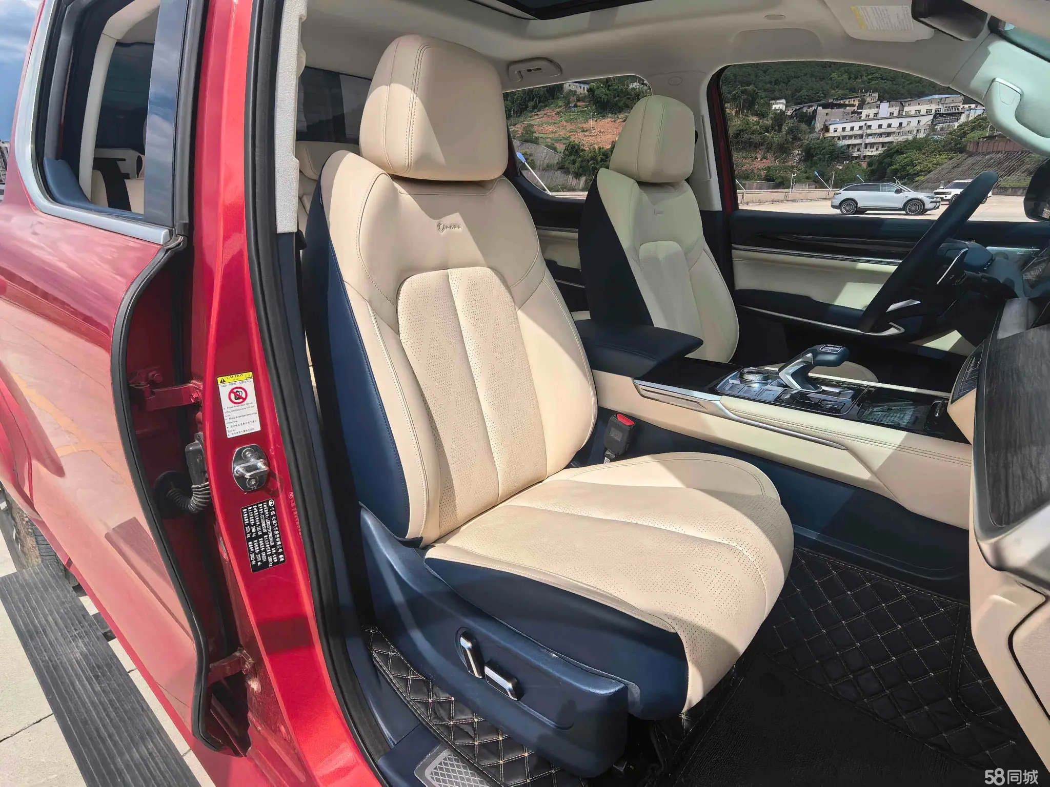 Great Wall Shanhai Pao 2023 car image #25