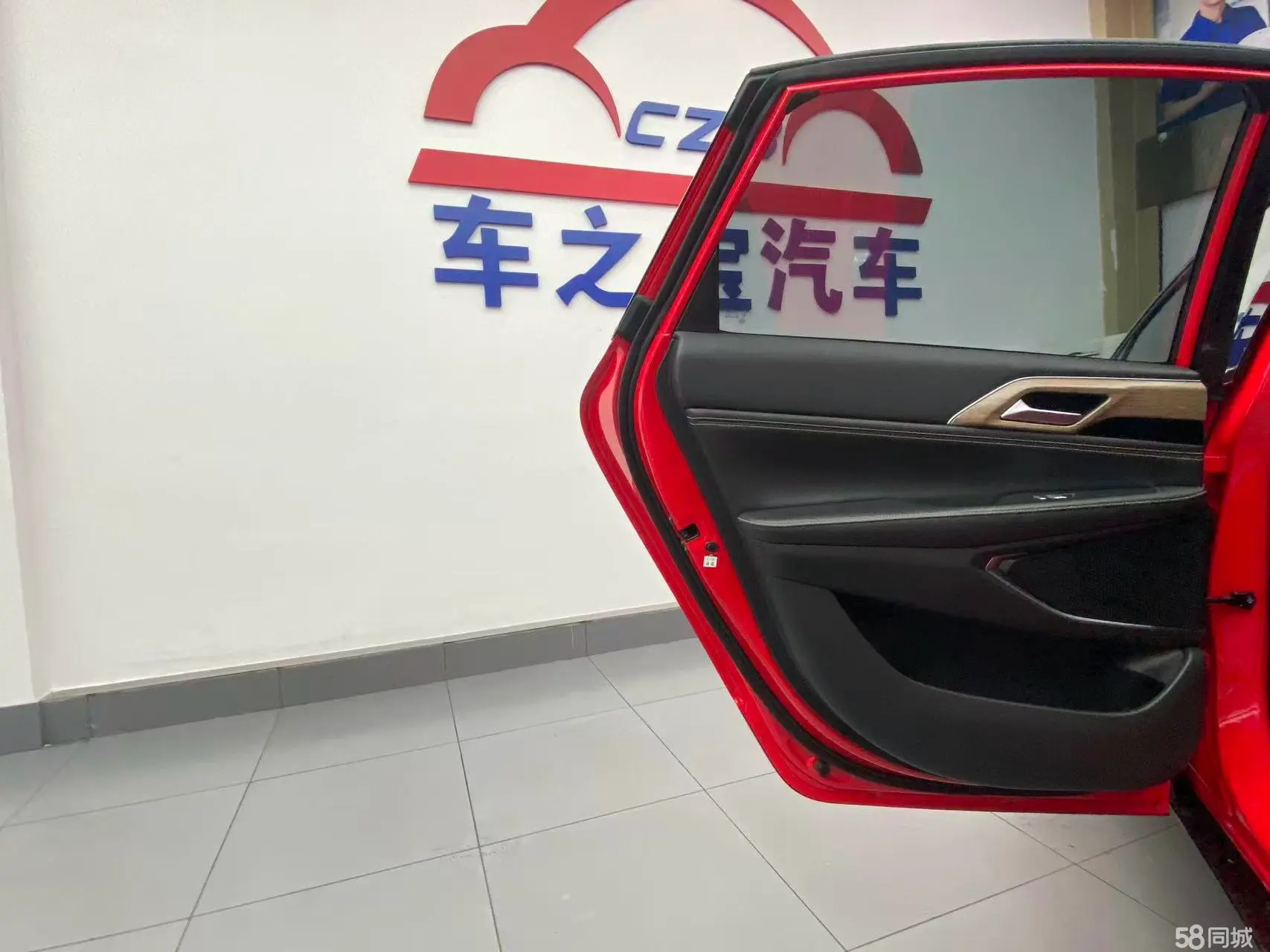 Xpeng P5 2022 #25 Xpeng P5 2022 immagine di auto #25