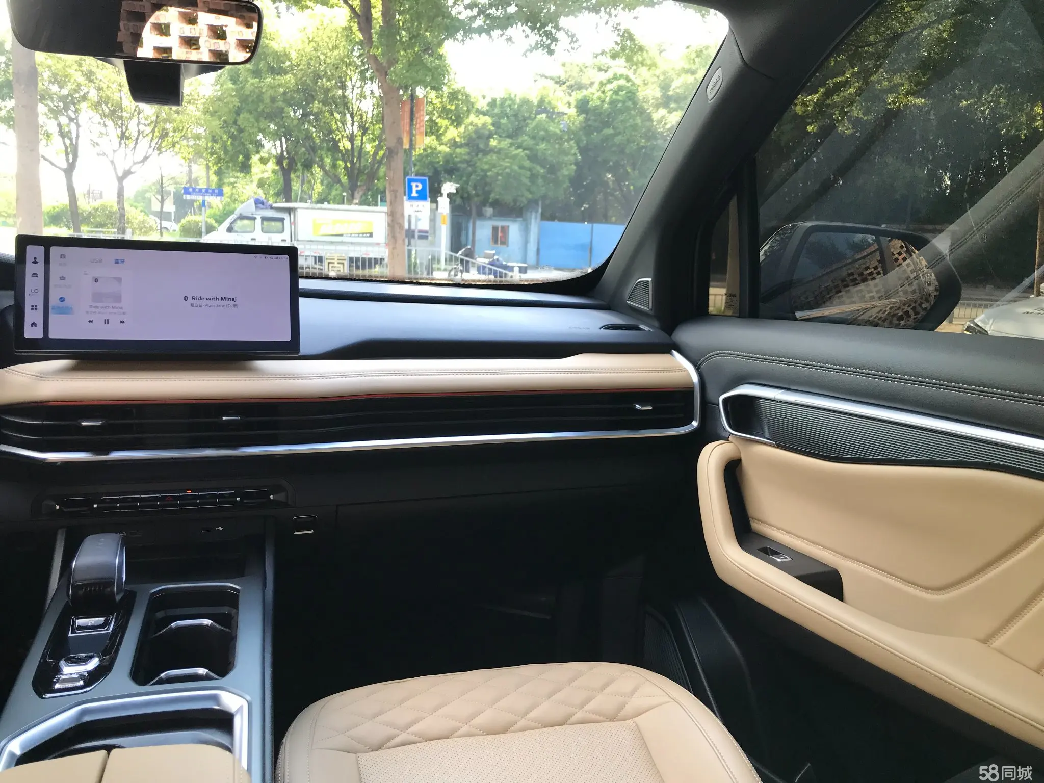 GEELY Okavango L 2024 imagem de carro #25