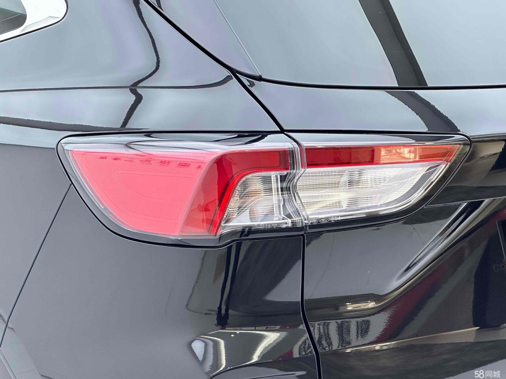 Ford Escape 2021 #25 Ford Escape 2021 immagine di auto #25